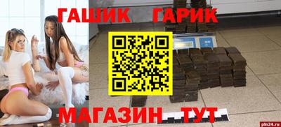 метадон Жуковский