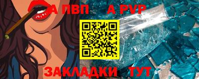 ГАЛЛЮЦИНОГЕННЫЕ ГРИБЫ Заволжье