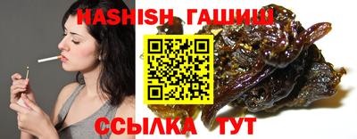 ГАЛЛЮЦИНОГЕННЫЕ ГРИБЫ Заволжье