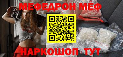 метадон Жуковский
