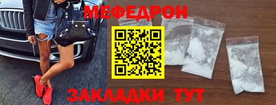 ГАЛЛЮЦИНОГЕННЫЕ ГРИБЫ Заволжье