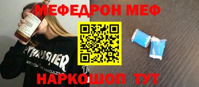 ГАЛЛЮЦИНОГЕННЫЕ ГРИБЫ Заволжье