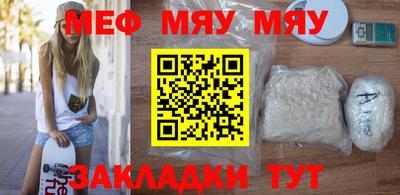 ГАЛЛЮЦИНОГЕННЫЕ ГРИБЫ Заволжье