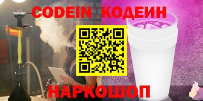 метадон Жуковский