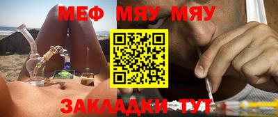 MESCALINE Изобильный
