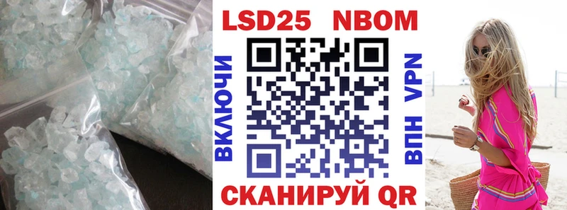 ЛСД экстази ecstasy  Отрадный 